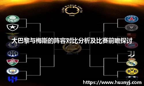 mk体育(mksport集团)股份公司-MK SPORTS