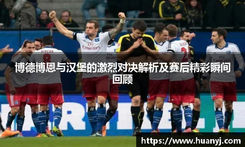 mk体育(mksport集团)股份公司-MK SPORTS